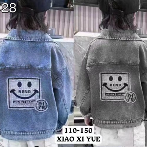 Куртка Фунтик (3-7) 98028 grey (деми) Фунтик 98028 grey