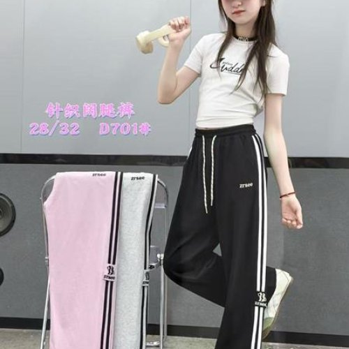 Штаны спорт Фунтик (28-32) D701 pink (деми) Фунтик D701 pink