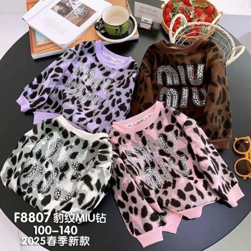 Свитер Фунтик (4-8) F8807 pink (деми) Фунтик F8807 pink