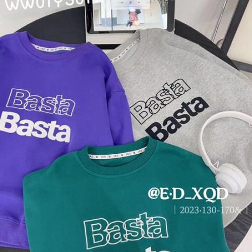 Свитер Фунтик (8-12) WW01Y301 grey (деми) Фунтик WW01Y301 grey