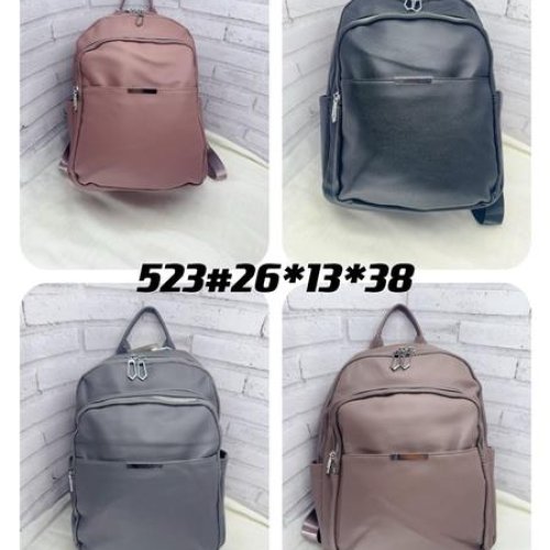 Рюкзак Candy bags (38*26*13) 523 brown (деми) Candy bags 523 brown