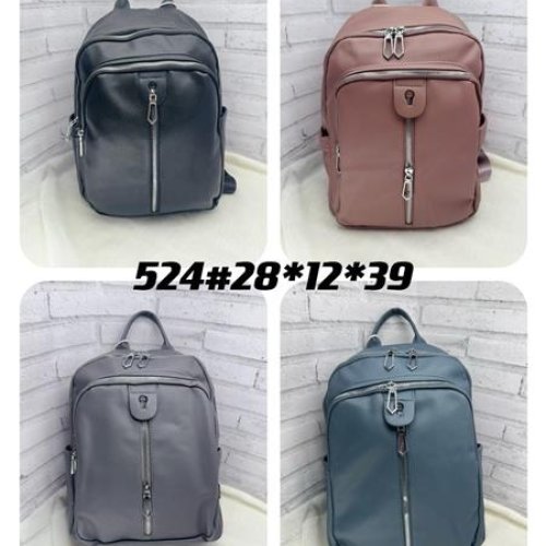 Рюкзак Candy bags (39*28*12) 524 beige (деми) Candy bags 524 beige