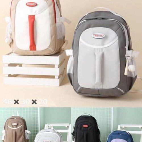 Рюкзак Candy bags (46*30*20) S367 beige (деми) Candy bags S367 beige