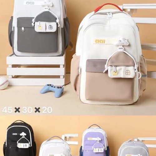 Рюкзак Candy bags (45*30*20) S368 beige (деми) Candy bags S368 beige