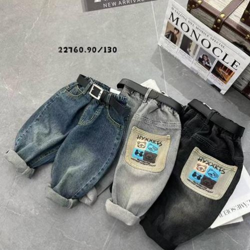 Джинсы Meloria (90-130) 22760 grey (деми) Meloria 22760 grey