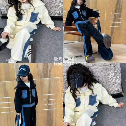 Костюм спорт Meloria (110-150) 2482 milk (деми) Meloria 2482 milk