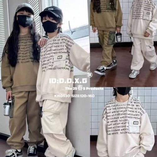 Костюм спорт Meloria (120-160) 530 khaki (деми) Meloria 530 khaki