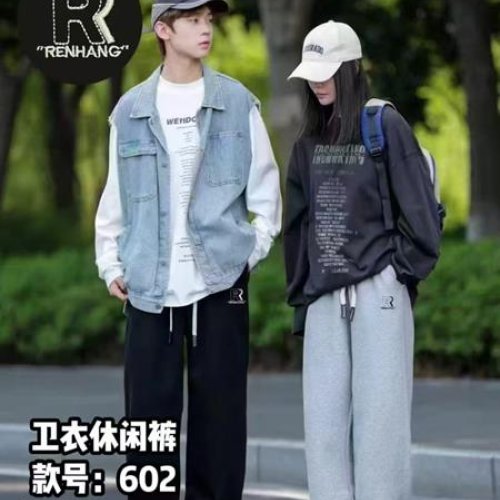Штаны спорт Meloria (28-32) 602 grey (деми) Meloria 602 grey