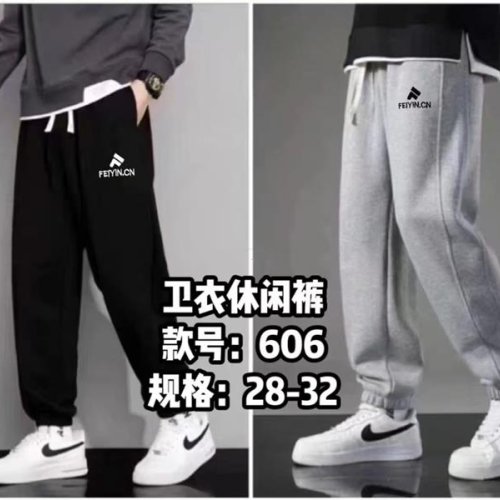 Штаны спорт Meloria (28-32) 606 grey (деми) Meloria 606 grey