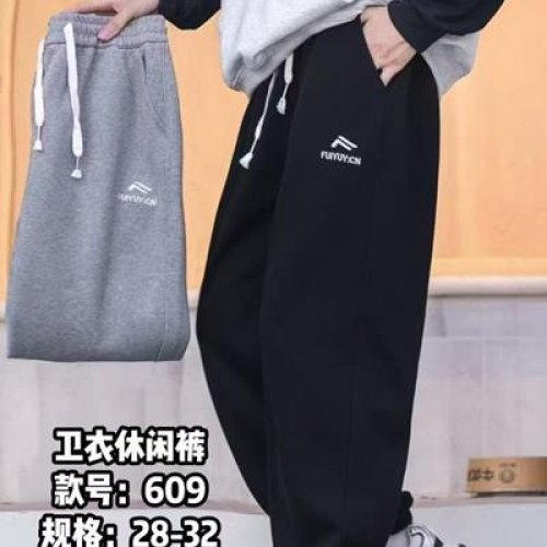 Штаны спорт Meloria (28-32) 609 grey (деми) Meloria 609 grey