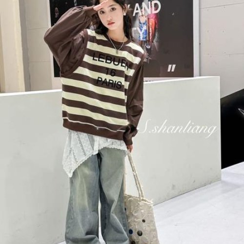 Свитер Meloria (130-170) 9378 brown (деми) Meloria 9378 brown