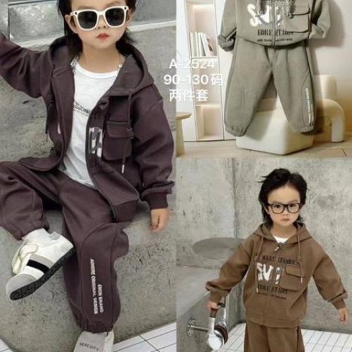 Костюм спорт Meloria (90-130) A2524 brown (деми) Meloria A2524 brown