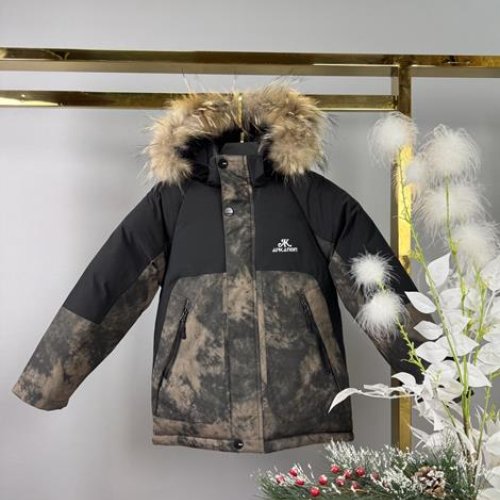 Куртка Delfinka (110-134) 967 beige (зима) Delfinka 967 beige