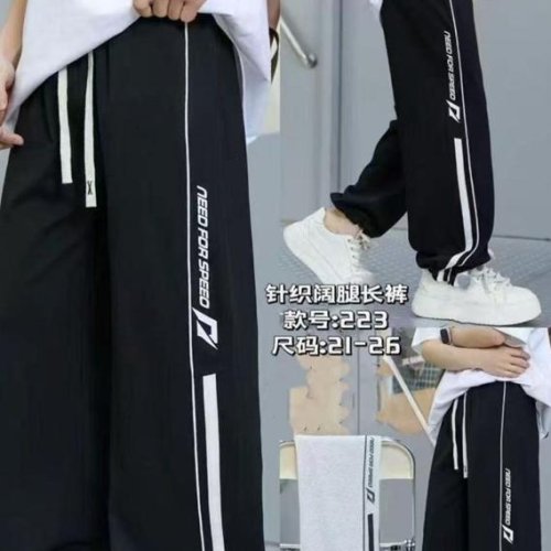 Штаны спорт ChicWear (21-26) 223 black (деми) ChicWear 223 black