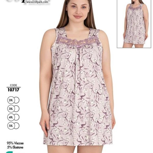 Ночнушка Cotpark (2XL-5XL) 10714 beige (лето) Cotpark 10714 beige