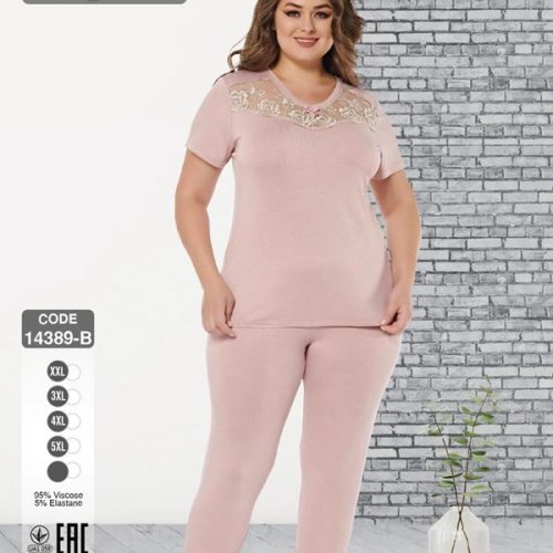 Костюм Cotpark (2XL-5XL) 14389B beige (лето) Cotpark 14389B beige