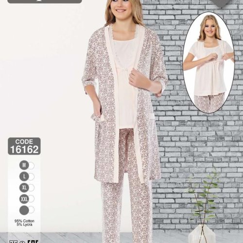 Пижама Cotpark (M-2XL) 16162 beige (деми) Cotpark 16162 beige