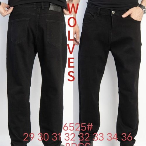 Джинсы Lili (29-36) 6525 black (деми) Lili 6525 black