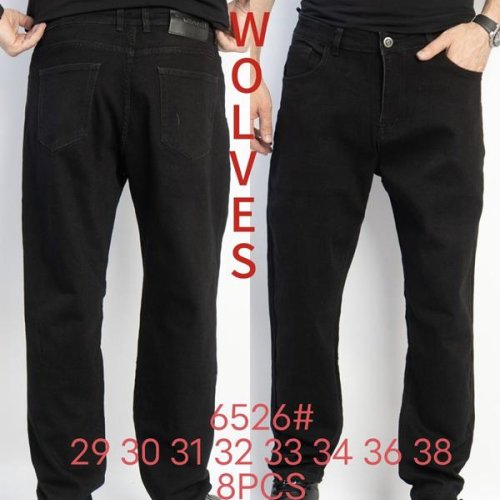 Джинсы Lili (29-38) 6526 black (деми) Lili 6526 black