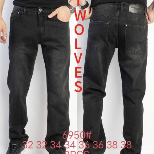 Джинсы Lili (32-38) 6950 black (деми) Lili 6950 black