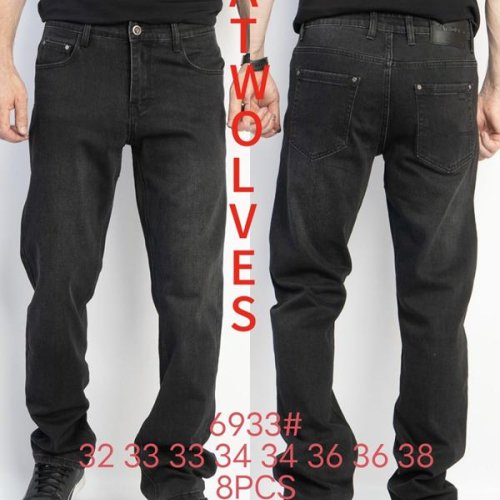 Джинсы Lili (32-38) 6933 grey (деми) Lili 6933 grey
