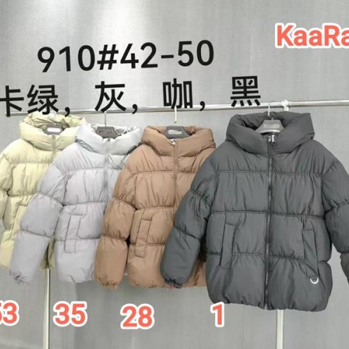Куртка Monarlir (42-50) 910-35 grey (зима) Monarlir 910-35 grey