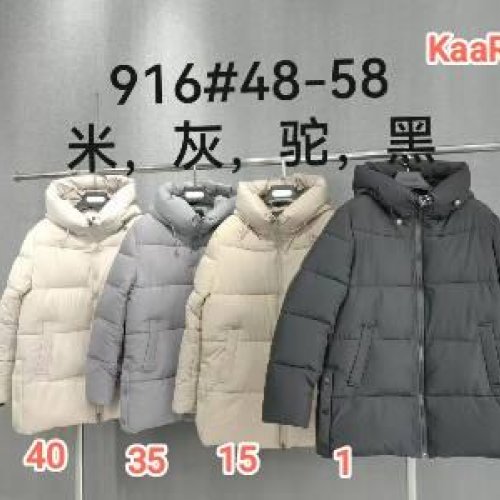Куртка Monarlir (48-58) 916-40 black (зима) Monarlir 916-40 black