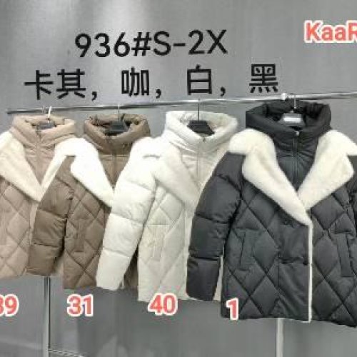 Куртка Monarlir (S-2XL) 936-39 beige (зима) Monarlir 936-39 beige