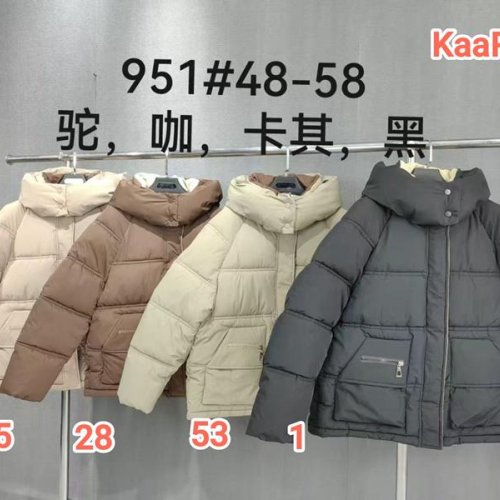 Куртка Monarlir (48-58) 951-1 black (зима) Monarlir 951-1 black