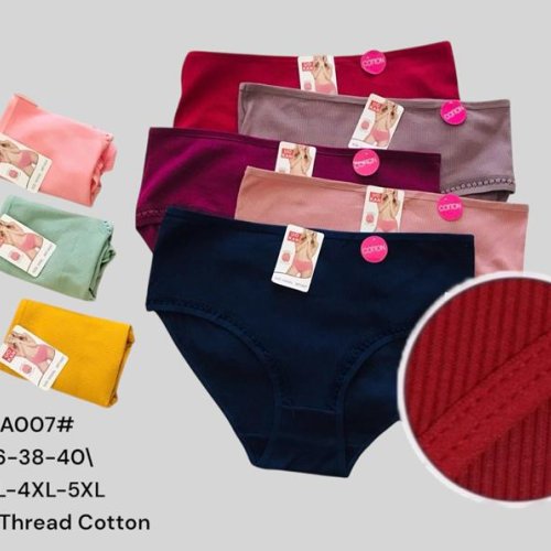 Трусы Redoor (3XL-5XL) A007 mix (деми) Redoor A007 mix
