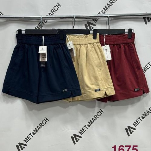 Шорты Met&March (M-XL) 1675 beige (лето) Met&March 1675 beige