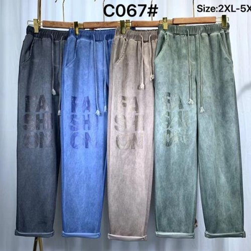 Штаны Kaffir Lily (2XL-5XL) C067 green (деми) Kaffir Lily C067 green