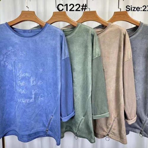 Свитер Kaffir Lily (2XL-5XL) C122 grey (деми) Kaffir Lily C122 grey