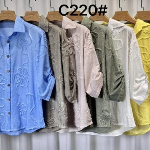 Рубашка Kaffir Lily (50-56) C220 yellow (деми) Kaffir Lily C220 yellow