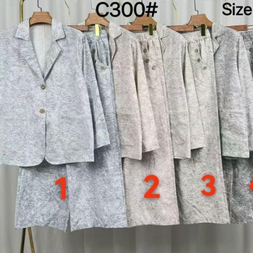 Костюм Kaffir Lily (50-56) C300-1 l.grey (деми) Kaffir Lily C300-1 l.grey
