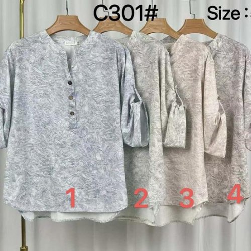 Рубашка Kaffir Lily (50-56) C301-4 grey (деми) Kaffir Lily C301-4 grey