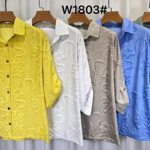 Рубашка Kaffir Lily (50-56) W1803 yellow (деми) Kaffir Lily W1803 yellow