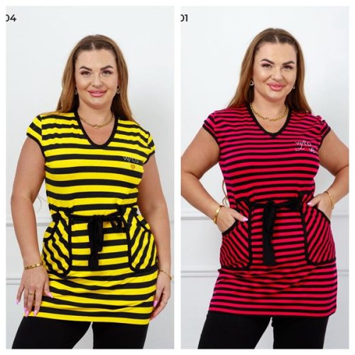 Костюм Dra Gon (L-3XL) 70904 yellow (лето) Dra Gon 70904 yellow