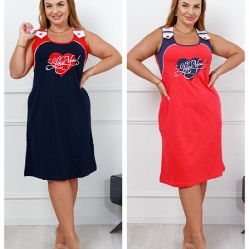 Сарафан Dra Gon (2XL-4XL) 9299130 coral (лето) Dra Gon 9299130 coral
