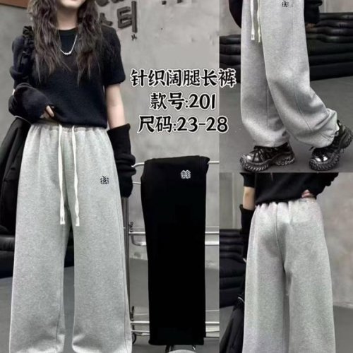 Штаны спорт ChicWear (23-28) 201 grey (деми) ChicWear 201 grey