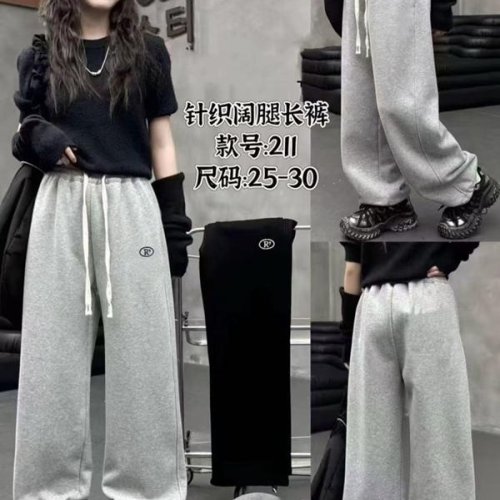 Штаны спорт ChicWear (25-30) 211 grey (деми) ChicWear 211 grey