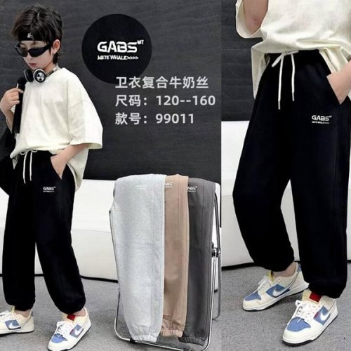 Штаны спорт ChicWear (120-160) 99011 d.grey (деми) ChicWear 99011 d.grey
