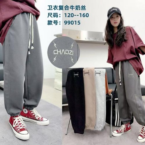 Штаны спорт ChicWear (120-160) 99015 d.grey (деми) ChicWear 99015 d.grey