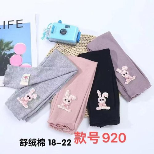 Лосины ChicWear (18-22) 920 peach (деми) ChicWear 920 peach