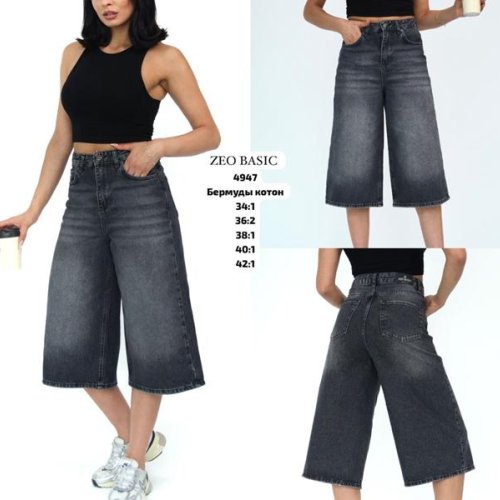 Бриджи Jeans Style (32-42) 4947 black (лето) Jeans Style 4947 black