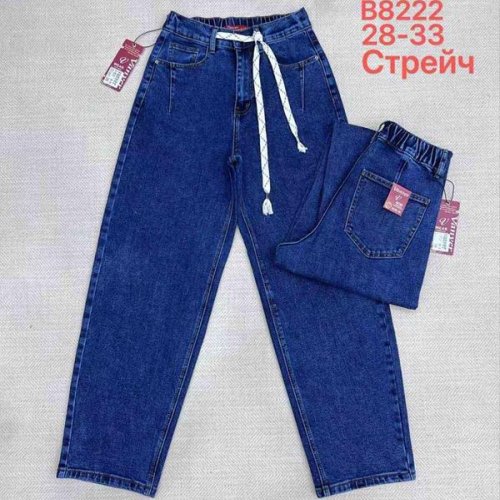 Джинсы Leen (28-33) B8222 blue (деми) Leen B8222 blue