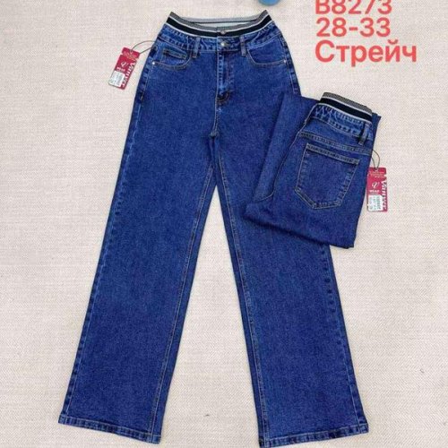 Джинсы Leen (28-33) B8273 blue (деми) Leen B8273 blue