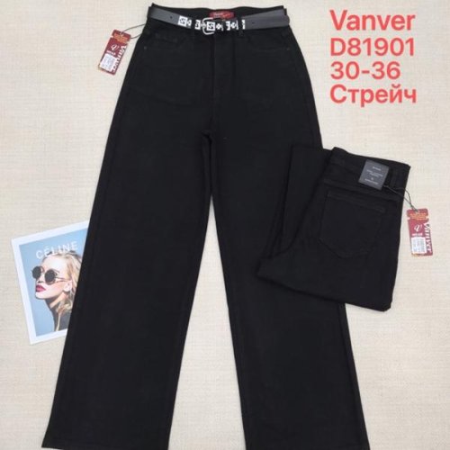 Джинсы Leen (30-36) D81901 black (деми) Leen D81901 black