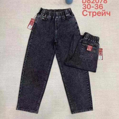 Джинсы Leen (30-36) D82078 black (деми) Leen D82078 black