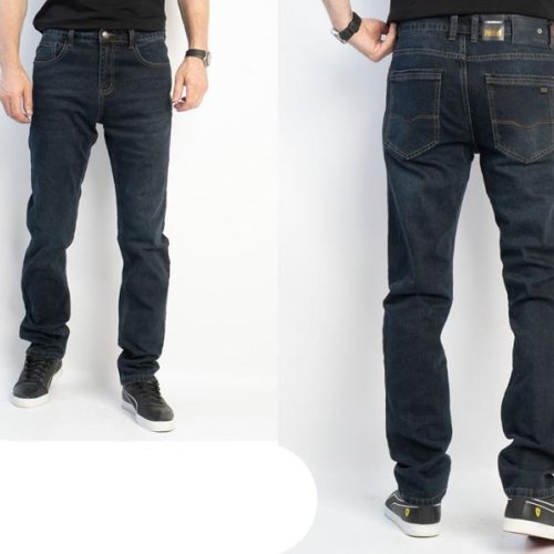 Джинсы Lili (30-40) 8054 navy (деми) Lili 8054 navy